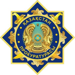 Прокуратура Астаны «разморозила» инвестиционный проект на 75 млрд тенге