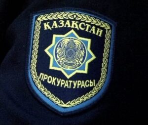 Сбежал в Турцию — вернулся в колонию: казахстанца этапировали за аферу с 30 миллионами